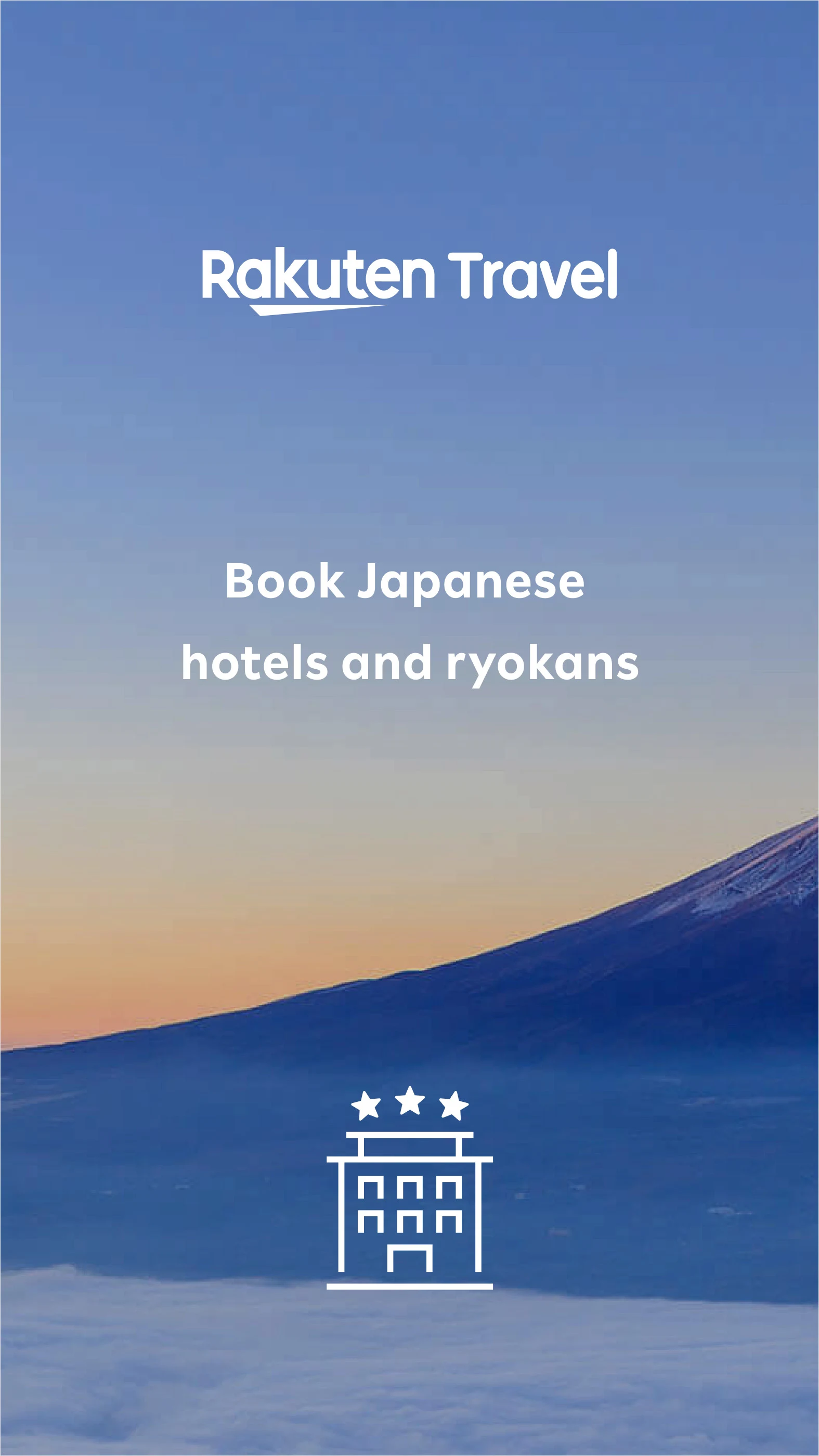 Rakuten Travel: Hotel Booking screenshot