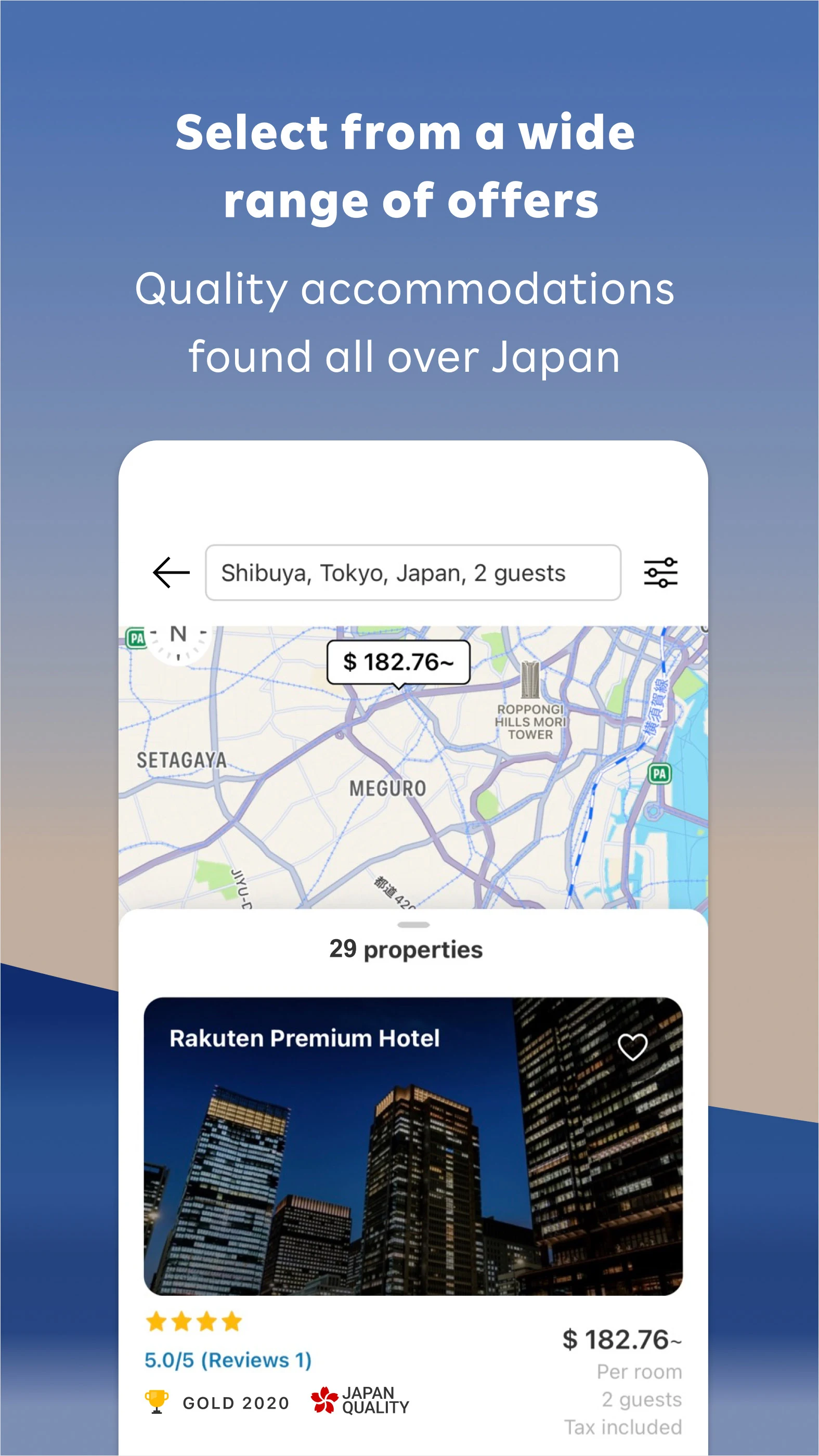 Rakuten Travel: Hotel Booking screenshot